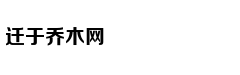 更潮流经济适用男 试驾全新一代起亚K3 1.5L